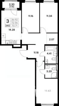 3-к квартира, вторичка, 74м2, 2/17 этаж