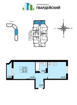 1-к квартира, вторичка, 39м2, 2/12 этаж