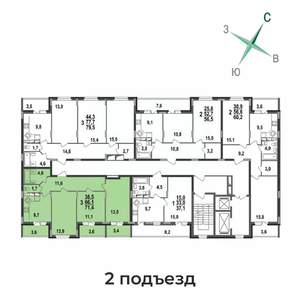 3-к квартира, строящийся дом, 71м2, 13/17 этаж