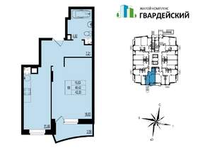 1-к квартира, вторичка, 42м2, 1/17 этаж