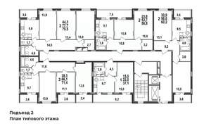 3-к квартира, строящийся дом, 71м2, 13/17 этаж