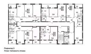 2-к квартира, строящийся дом, 60м2, 14/17 этаж