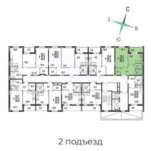 1-к квартира, строящийся дом, 39м2, 11/17 этаж