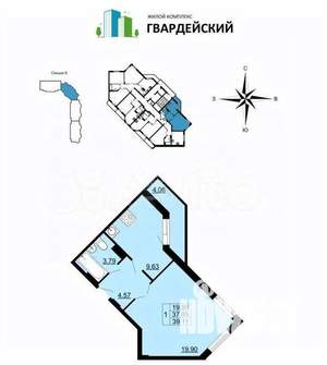 1-к квартира, сданный дом, 39м2, 2/12 этаж