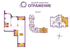 3-к квартира, вторичка, 105м2, 3/17 этаж