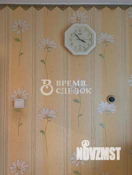 1-к квартира, вторичка, 20м2, 3/9 этаж