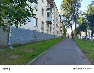 3-к квартира, вторичка, 75м2, 1/4 этаж