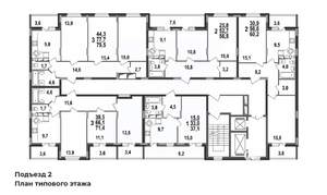 3-к квартира, строящийся дом, 80м2, 2/17 этаж