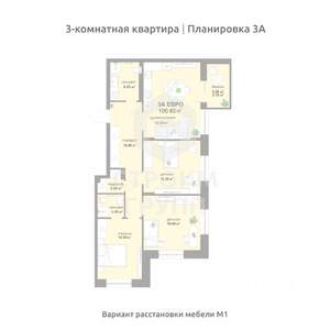 3-к квартира, вторичка, 101м2, 4/17 этаж