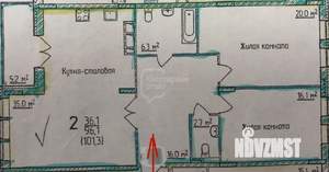 2-к квартира, вторичка, 101м2, 1/3 этаж