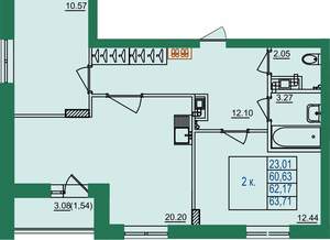 2-к квартира, вторичка, 62м2, 3/8 этаж