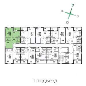 2-к квартира, вторичка, 45м2, 10/17 этаж