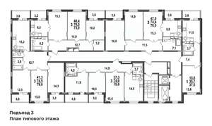 1-к квартира, строящийся дом, 38м2, 17/17 этаж