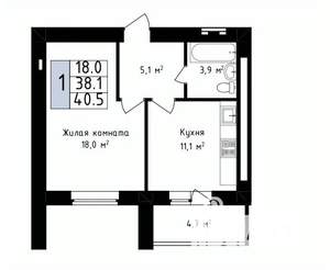 1-к квартира, вторичка, 41м2, 12/14 этаж