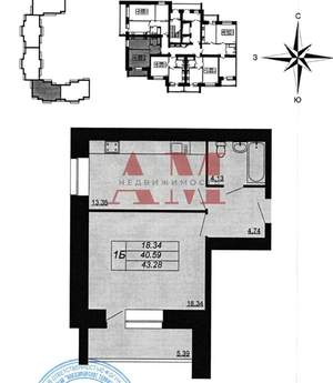 1-к квартира, вторичка, 43м2, 2/14 этаж