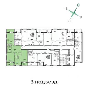 3-к квартира, строящийся дом, 80м2, 14/17 этаж