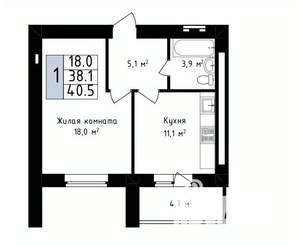 1-к квартира, вторичка, 41м2, 14/14 этаж