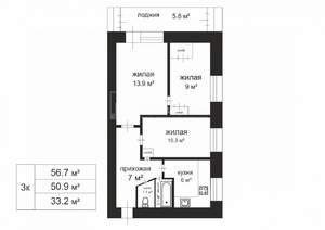 3-к квартира, вторичка, 57м2, 2/5 этаж