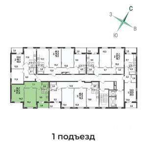 2-к квартира, строящийся дом, 52м2, 13/17 этаж
