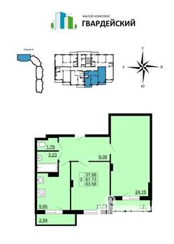2-к квартира, вторичка, 64м2, 5/12 этаж