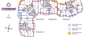 2-к квартира, вторичка, 70м2, 2/17 этаж