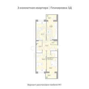 2-к квартира, вторичка, 102м2, 3/17 этаж