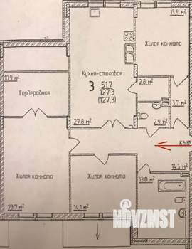 3-к квартира, вторичка, 127м2, 3/3 этаж