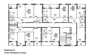 3-к квартира, строящийся дом, 80м2, 11/17 этаж