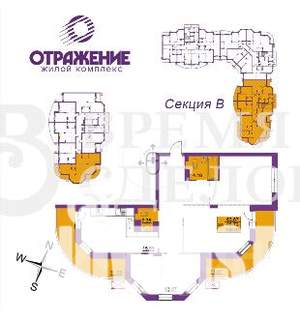 3-к квартира, вторичка, 92м2, 12/17 этаж
