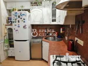 3-к квартира, вторичка, 75м2, 2/4 этаж