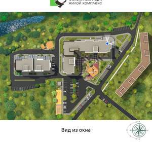 2-к квартира, вторичка, 63м2, 7/17 этаж