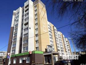 1-к квартира, вторичка, 39м2, 5/14 этаж