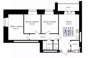 3-к квартира, вторичка, 84м2, 2/14 этаж