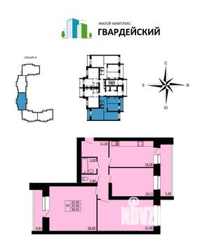 3-к квартира, вторичка, 100м2, 12/14 этаж