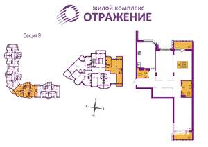 3-к квартира, вторичка, 94м2, 3/17 этаж