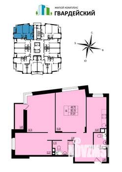 3-к квартира, вторичка, 82м2, 7/17 этаж