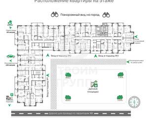 1-к квартира, вторичка, 49м2, 5/17 этаж