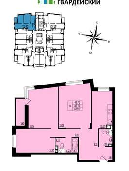 3-к квартира, вторичка, 82м2, 5/17 этаж