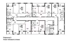 2-к квартира, вторичка, 57м2, 4/17 этаж