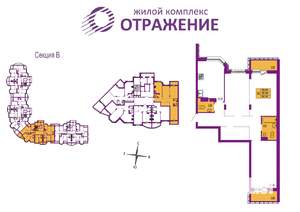 3-к квартира, вторичка, 95м2, 15/17 этаж