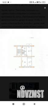 3-к квартира, вторичка, 62м2, 5/5 этаж