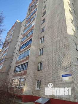 4-к квартира, вторичка, 74м2, 1/9 этаж