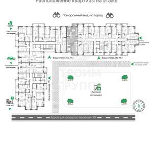 2-к квартира, вторичка, 102м2, 11/17 этаж