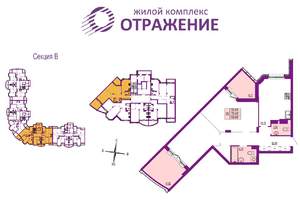 2-к квартира, вторичка, 94м2, 2/17 этаж