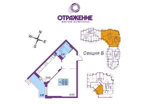 1-к квартира, вторичка, 52м2, 3/17 этаж