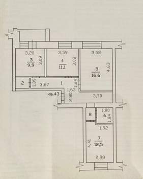 3-к квартира, вторичка, 70м2, 4/9 этаж