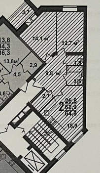 2-к квартира, вторичка, 65м2, 8/10 этаж