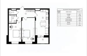 2-к квартира, вторичка, 74м2, 1/10 этаж