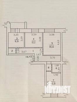 3-к квартира, вторичка, 70м2, 4/9 этаж
