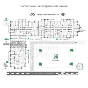 3-к квартира, вторичка, 94м2, 11/17 этаж